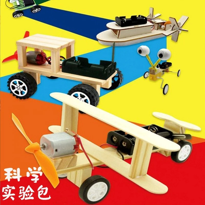 手工小船儿童创意科技制作益智实验玩具套装幼儿园小学礼物科学