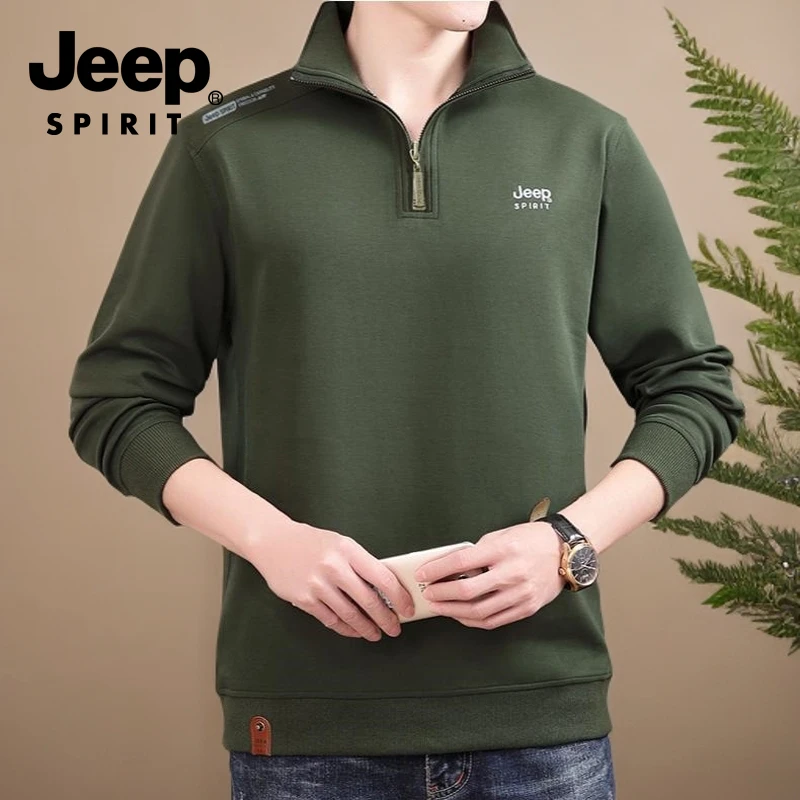 JEEP吉普男卫衣秋冬新款半拉链高档男装休闲上衣宽松大码户外男装