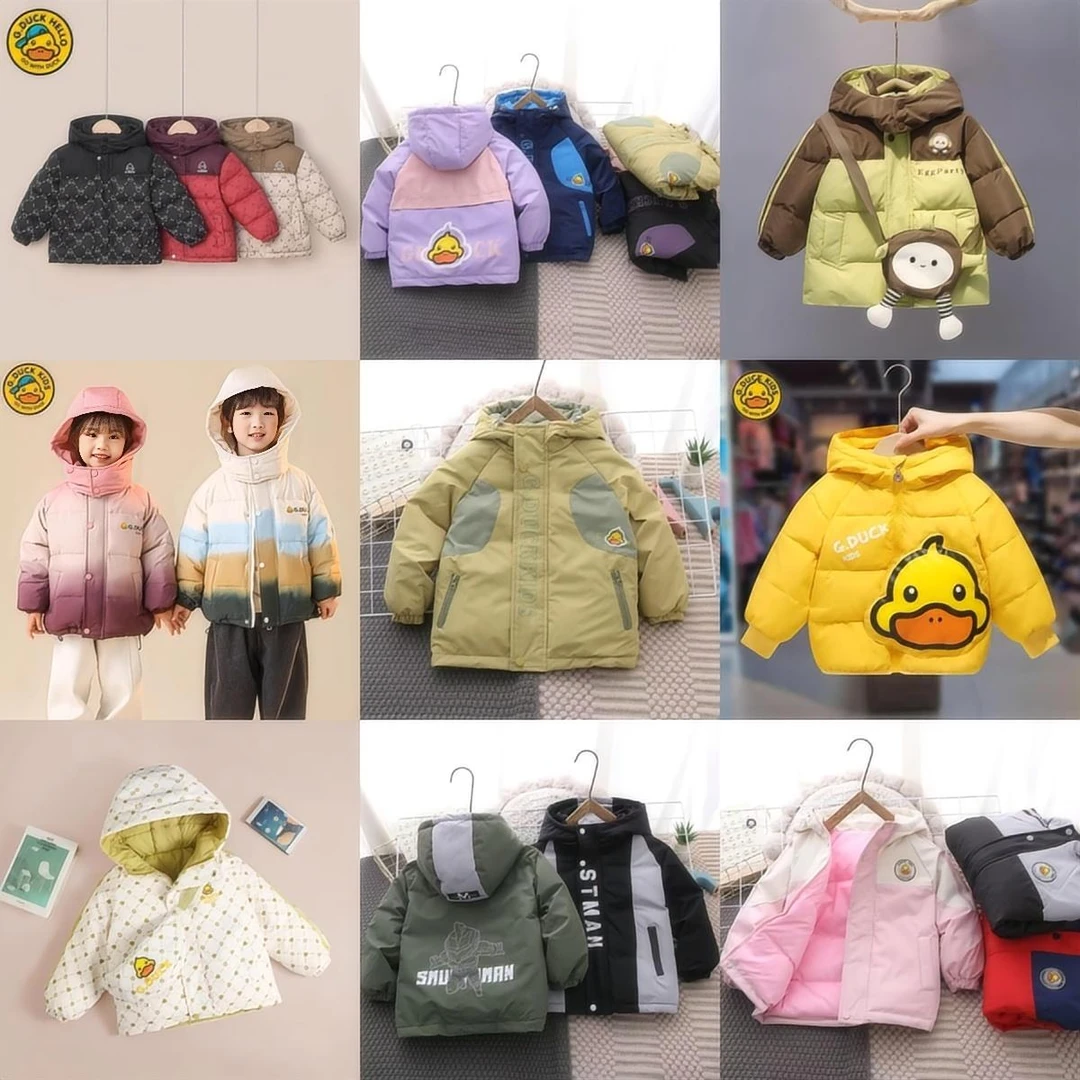 实体款冬季儿童加绒加厚外套-随机款式