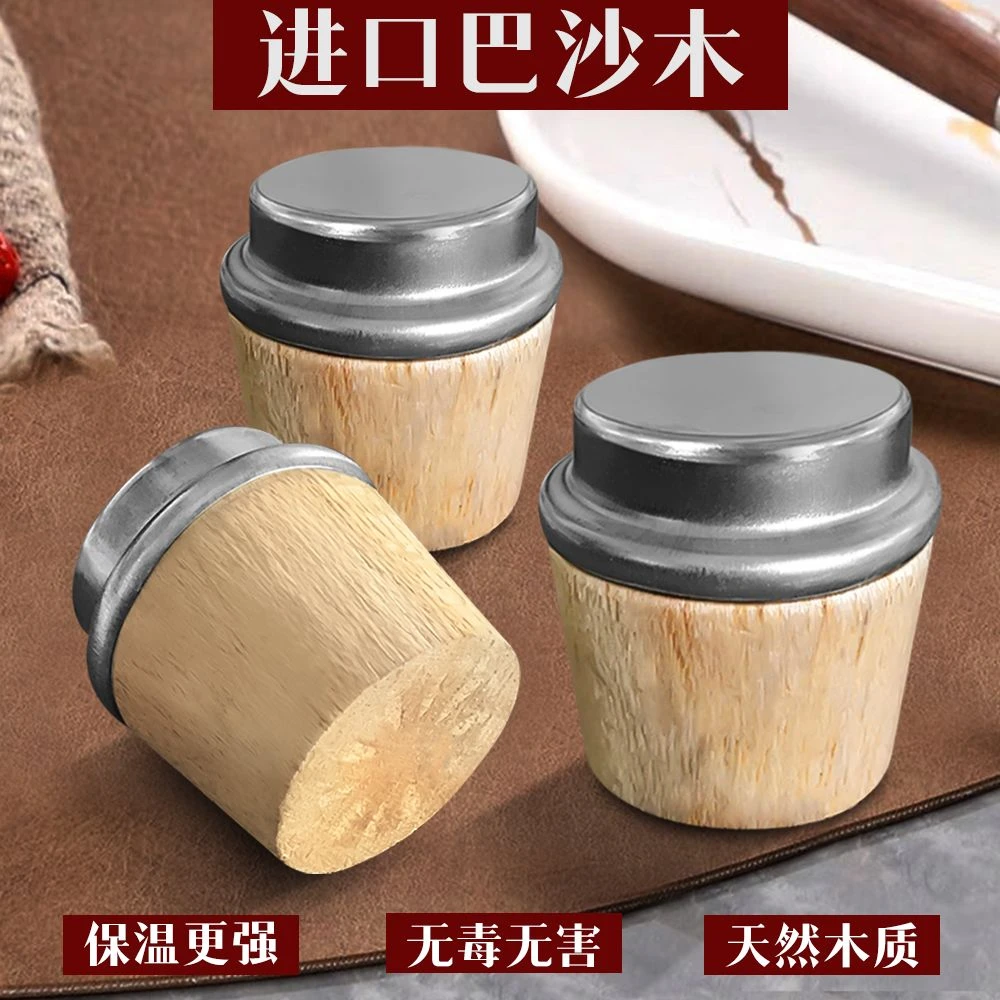木头暖瓶塞保温壶盖茶瓶瓶塞木头塞家用热水瓶开水瓶盖塞木质盖子