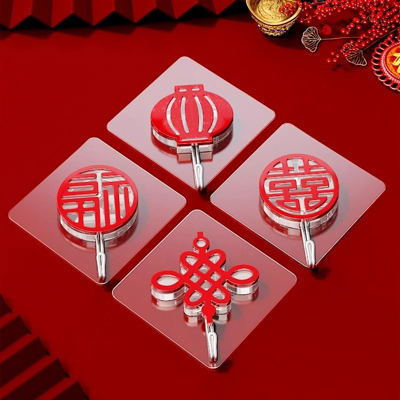 福字红色挂钩强力粘胶免打孔粘钩无痕墙壁承重门挂中国结钩子粘贴