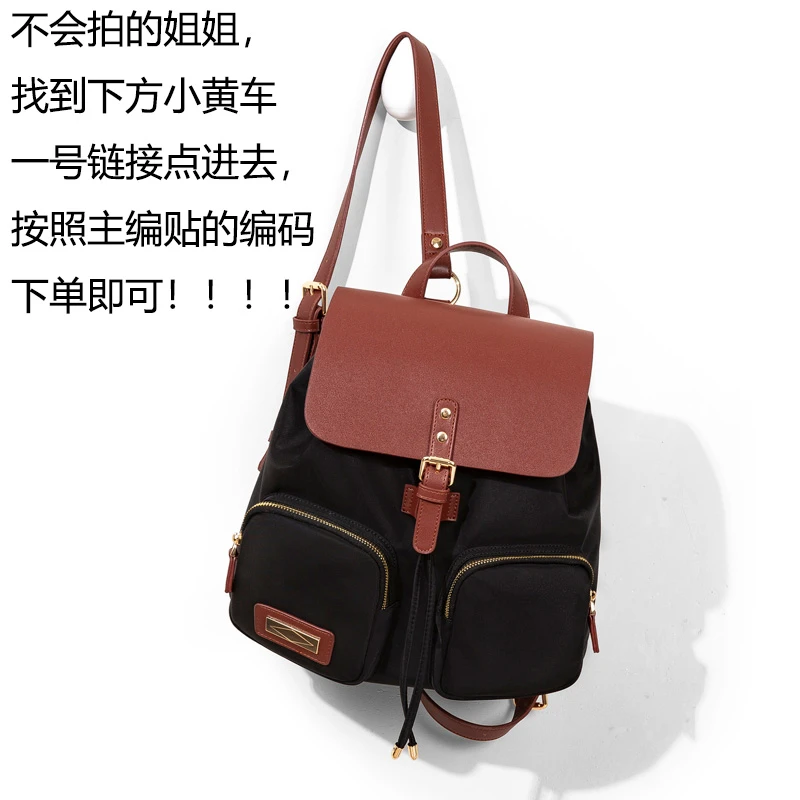 （不带盒）B301-B350迷戈家轻奢女包