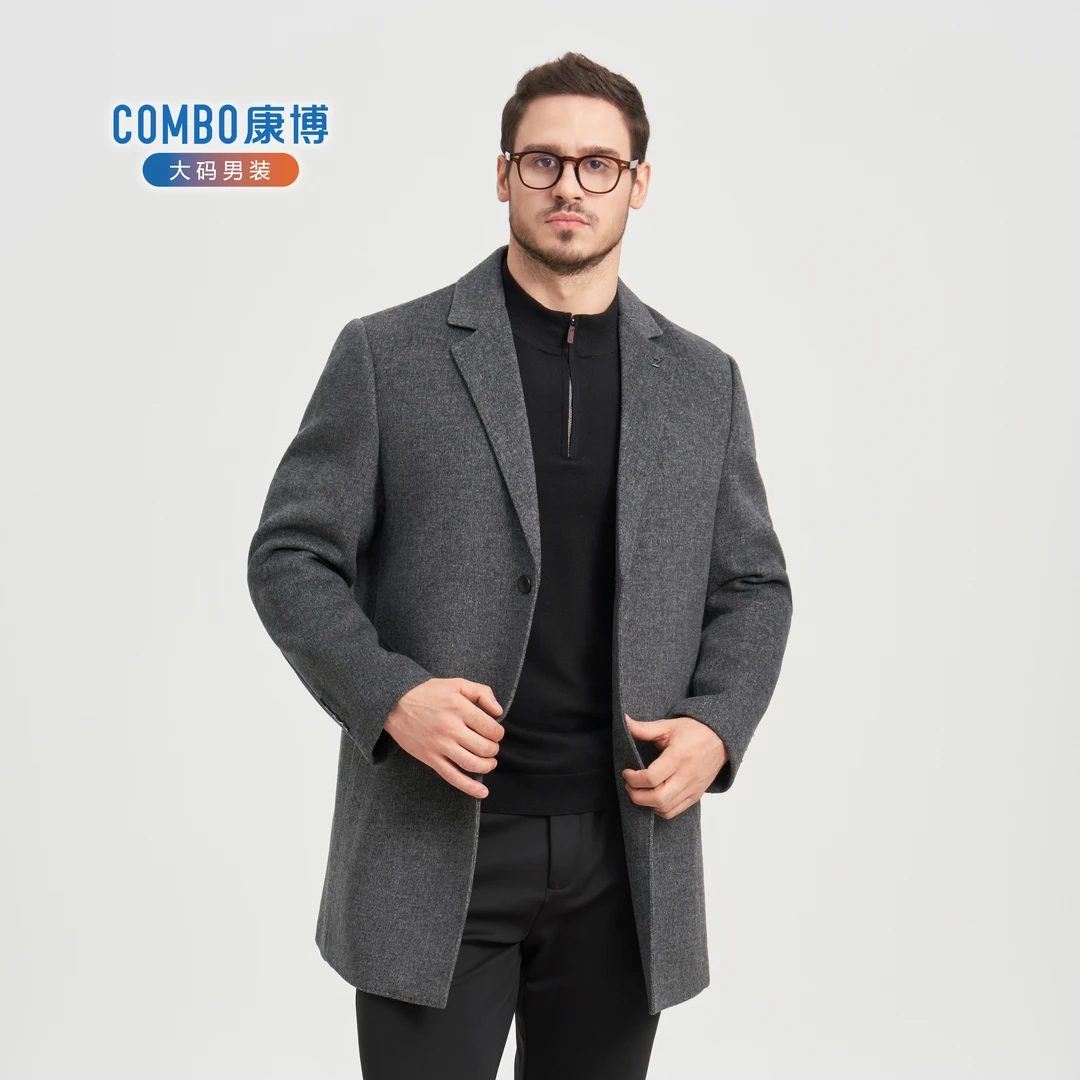 combo/康博加肥加大宽松版型冬季男士大码中长款纯色双面毛呢大衣