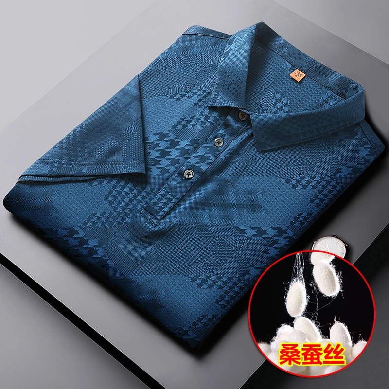 combo/康博高端大码男士轻奢商务加肥加大高品质翻领桑蚕丝短袖