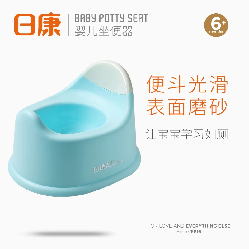 日康宝宝小马桶儿童坐便器车用小马桶外出应急用马桶便携简易