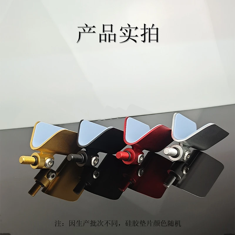 自动回弹支架头全金属通用丝扣鱼竿支架配件竞技头垂钓小配件