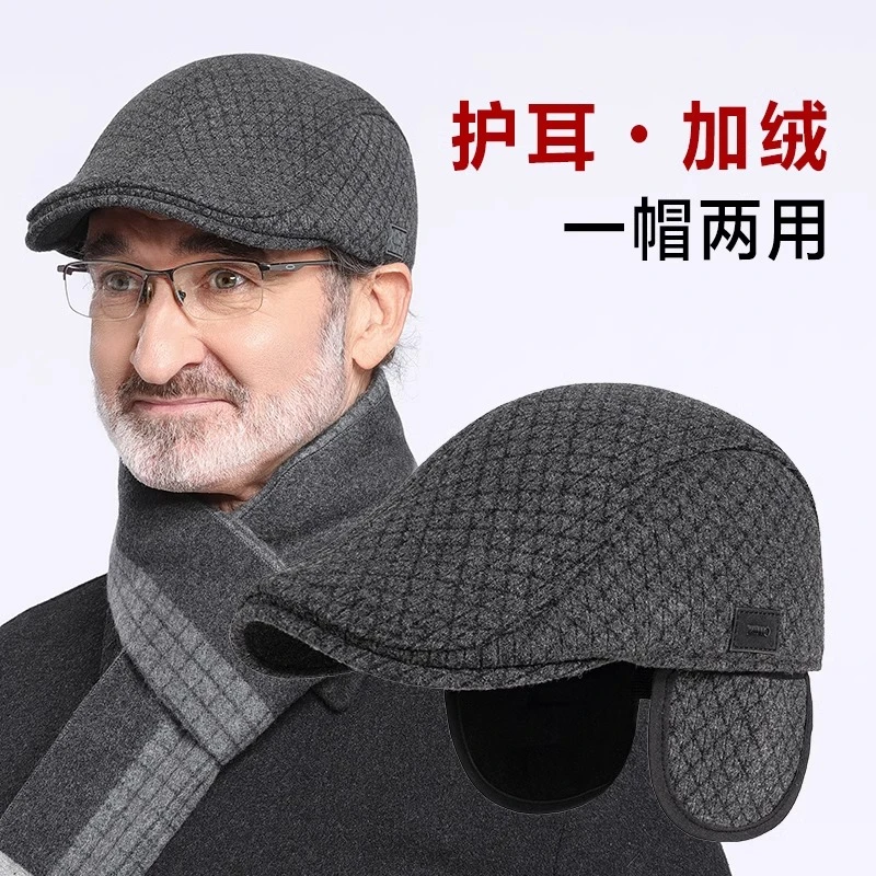 中老年人帽子爸爸爷爷男秋冬保暖鸭舌帽毛呢复古前进帽老人老头帽