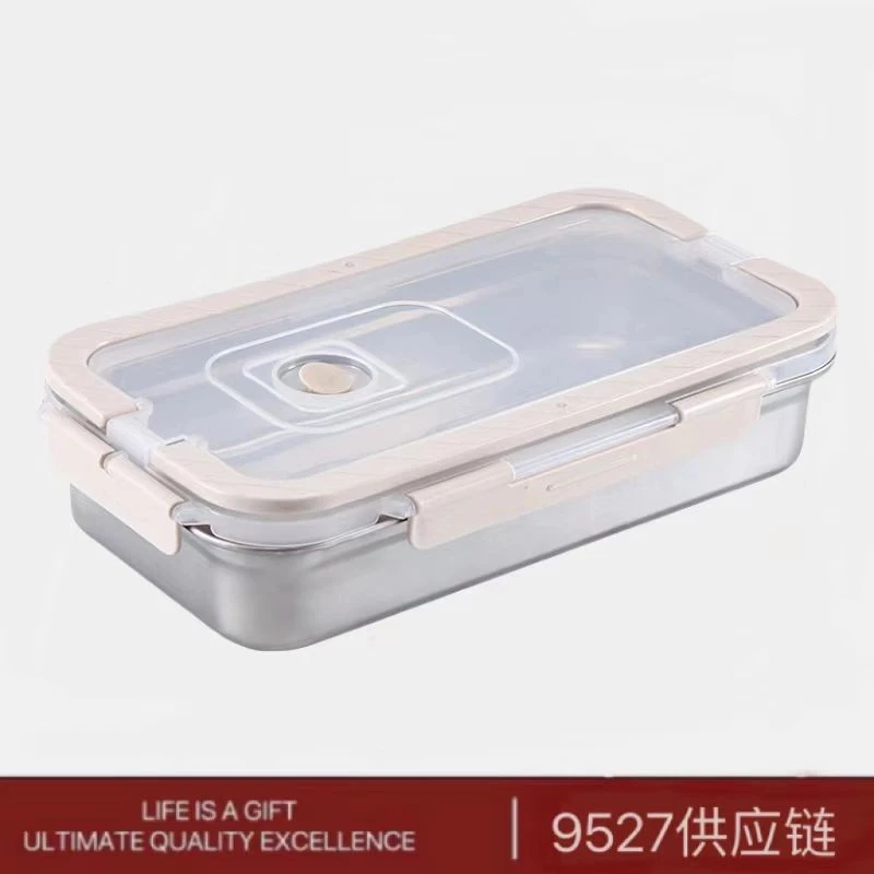 【拼手速】大容量3600ml不锈钢密封防漏保鲜盒户外便携式饭盒