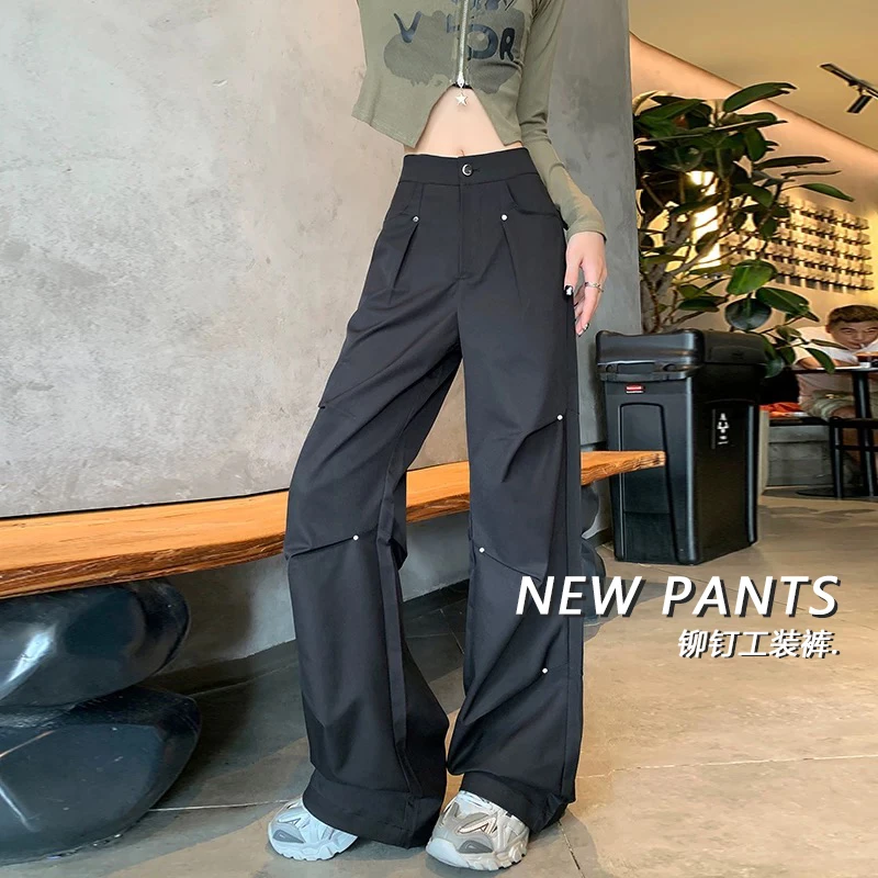美式铆钉工装裤女2025秋冬高腰宽松显瘦加绒直筒休闲垂感拖地裤