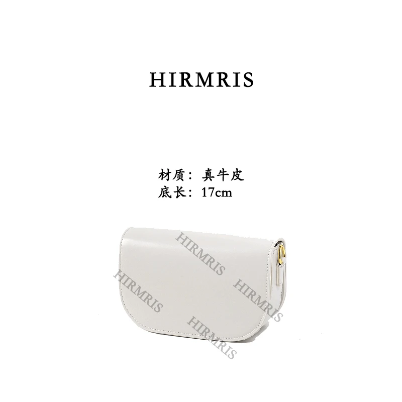 HIRMRIS手工真皮包550003-2 白猪蒂