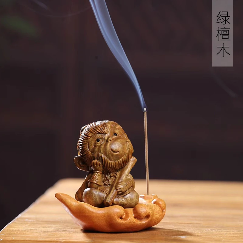 悟空款绿檀木雕刻香插中式摆件家居书房摆饰文玩木质传承工艺装饰