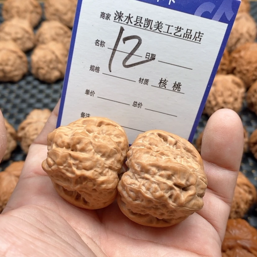【闪购商品】文玩核桃把件麦****部