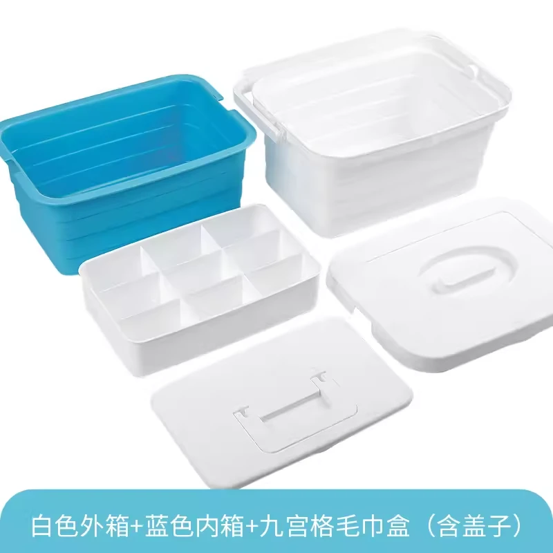 康多多康多多家政套装清洁拖把桶洗车桶加厚蓄水保洁收纳桶收纳箱
