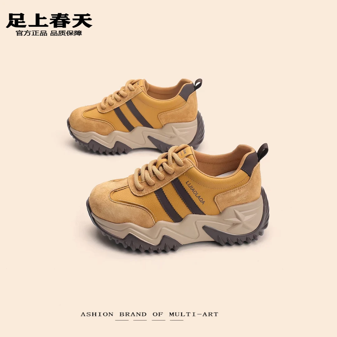 小个子阿甘鞋女2024年秋季新款小众设计感休闲运动厚底增高老爹鞋