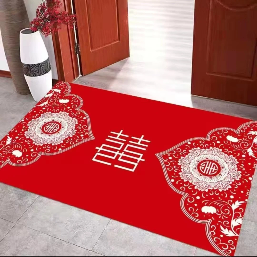 结婚喜庆入户门垫婚房卧室床边床尾毯家用防滑婚庆脚垫婚礼脚垫