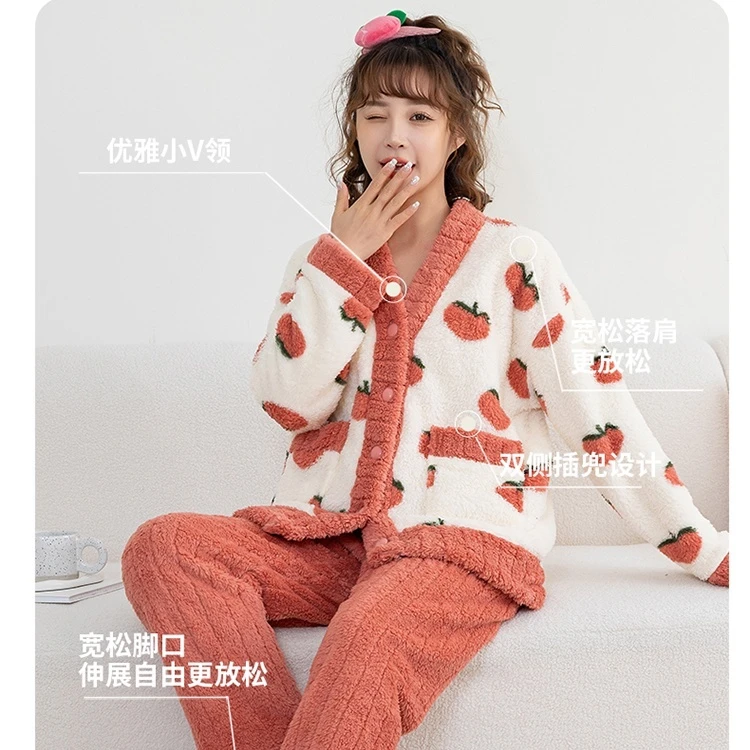 秋冬新款水蜜桃套装北极绒加绒加厚睡衣套装家居服可外穿