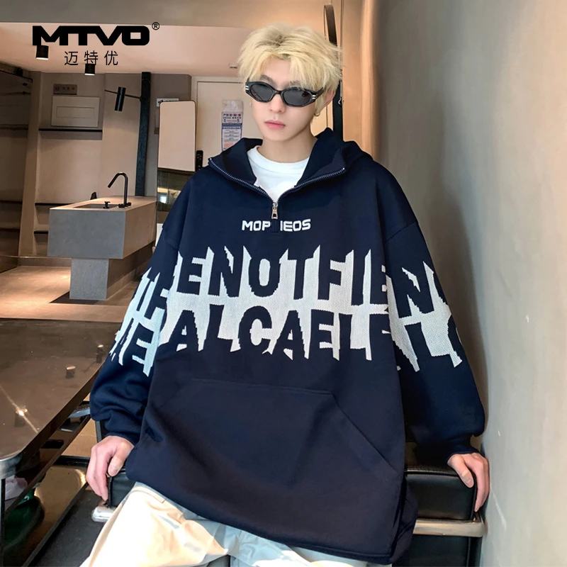 MTVO迈特优连帽菠萝格印花卫衣休闲宽松青少年时尚男士上衣24887