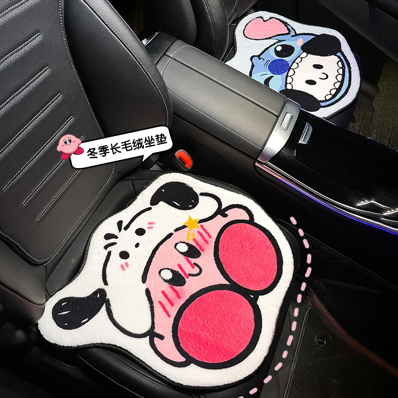 汽车坐垫冬季毛绒透气舒适卡通防滑车内座垫耐磨制造车座垫女舒适