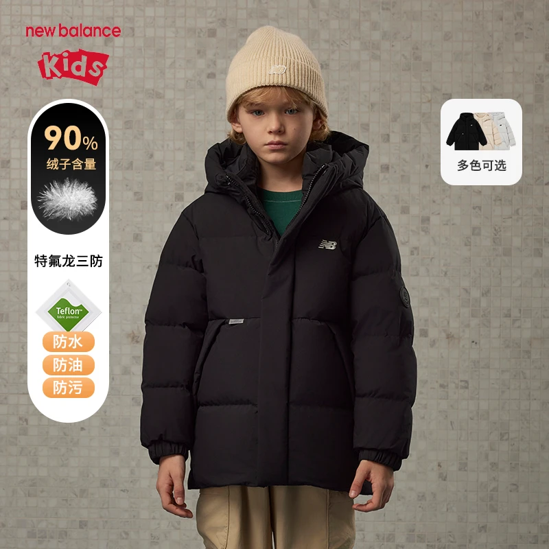 New Balance nb童装【三防】儿童时尚保暖鸭绒羽绒服ND7PE4E063-达