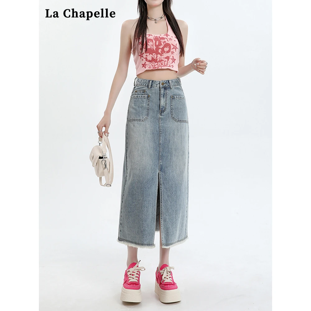 拉夏贝尔高腰开叉牛仔半身裙女春夏季中长款小个子a字包臀长裙子