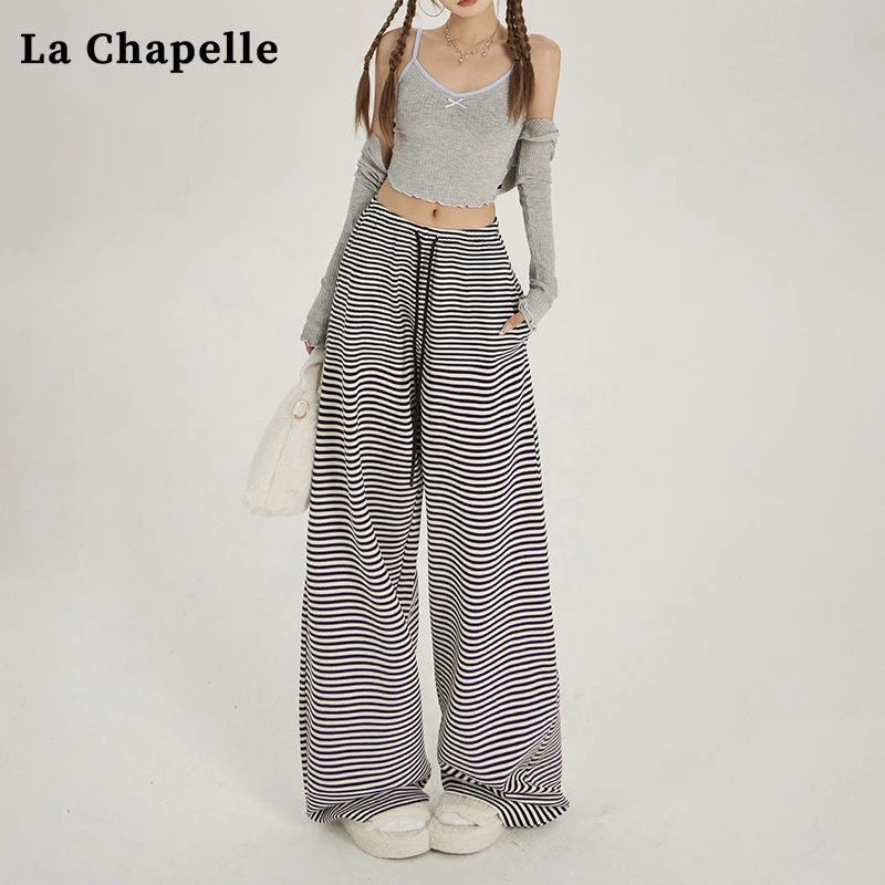 拉夏贝尔条纹阔腿休闲裤女2025年新款高腰宽松显瘦设计感直筒长裤