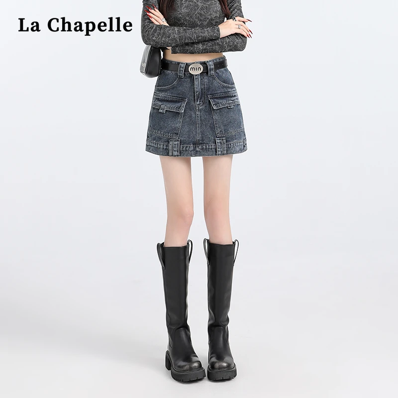 拉夏贝尔工装牛仔短裙女2025年早秋季新款高腰显瘦辣妹A字包臀裙