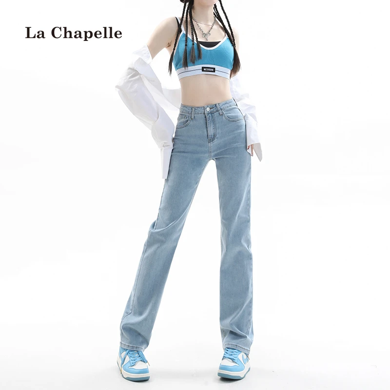 拉夏贝尔直筒牛仔裤女2025夏季新款浅色高腰显瘦窄版小个子阔腿裤