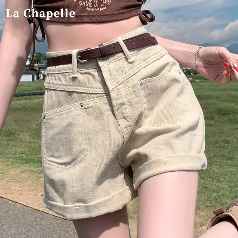 拉夏贝尔夏季杏色高腰牛仔短裤女梨形身材糖果色显瘦宽松超短裤子