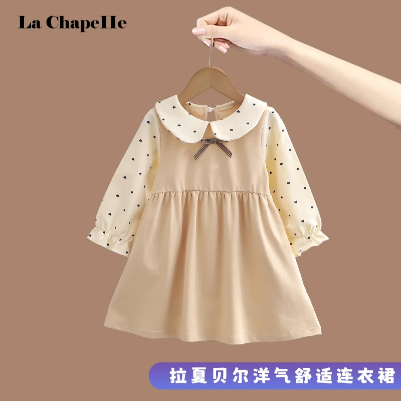【拉夏贝尔】女童春秋长袖连衣裙儿童洋气女宝韩版纯色舒适连衣裙