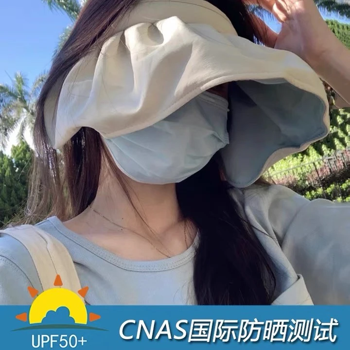 upf50+防晒帽女夏防紫外线空顶遮阳帽百搭遮脸发箍太阳帽子贝壳帽
