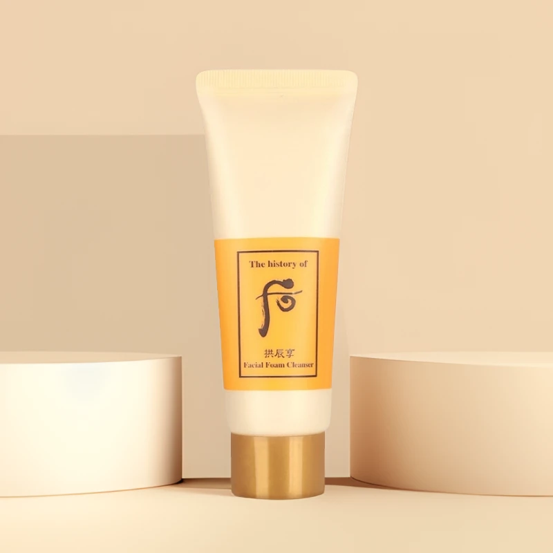 后拱辰享洁面膏40ml*1支洗面奶清洁保湿 补水+气泡袋【打包用】