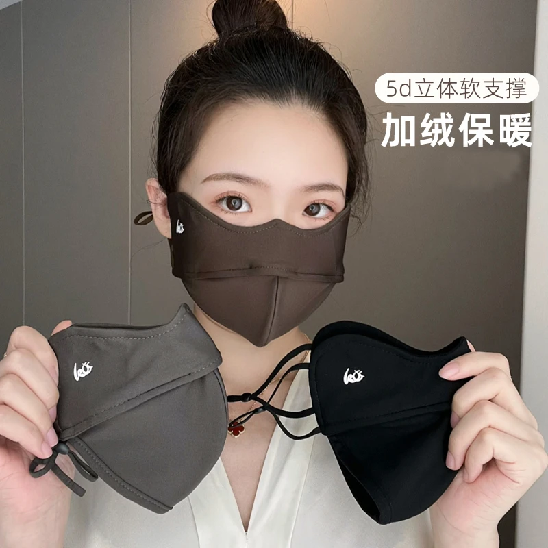 【拍一发二】冬季保暖面罩立体女防晒男防风防寒骑行韩版透气开车