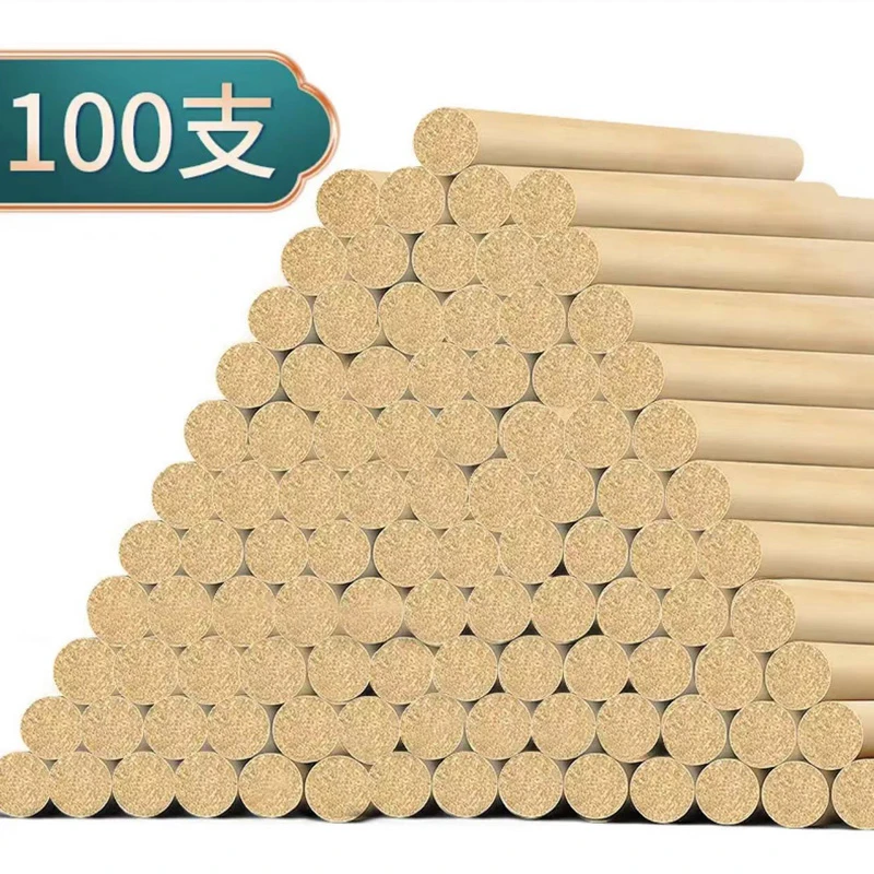 BY【100支蕲艾条】【1.8*20cm】艾草香薰陈年艾叶蕲艾条