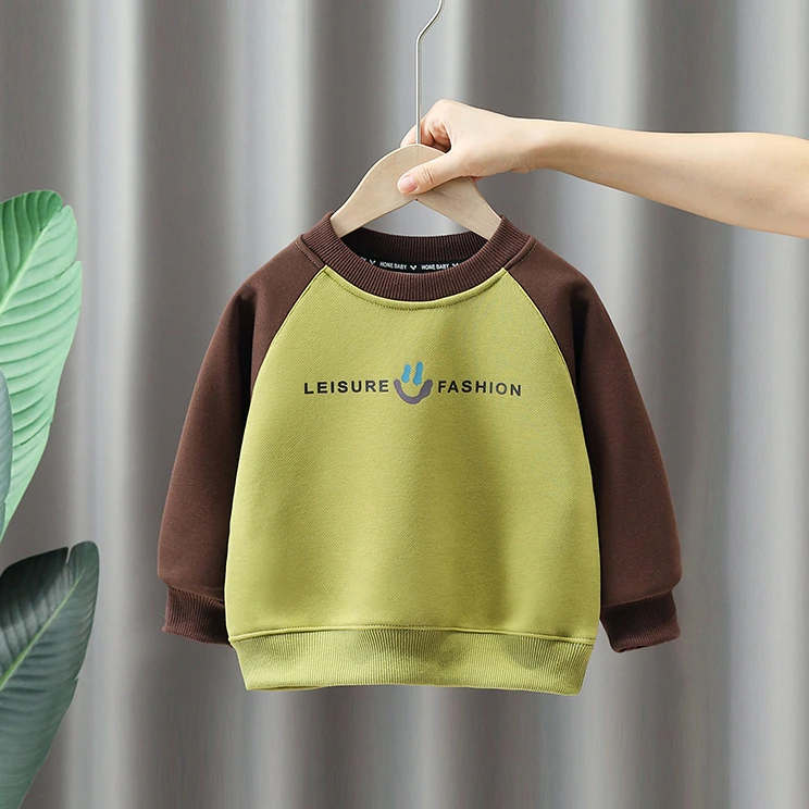 【阳光屋】男童卫衣秋冬装2023秋冬季新款帅气儿童薄款上衣痞帅男