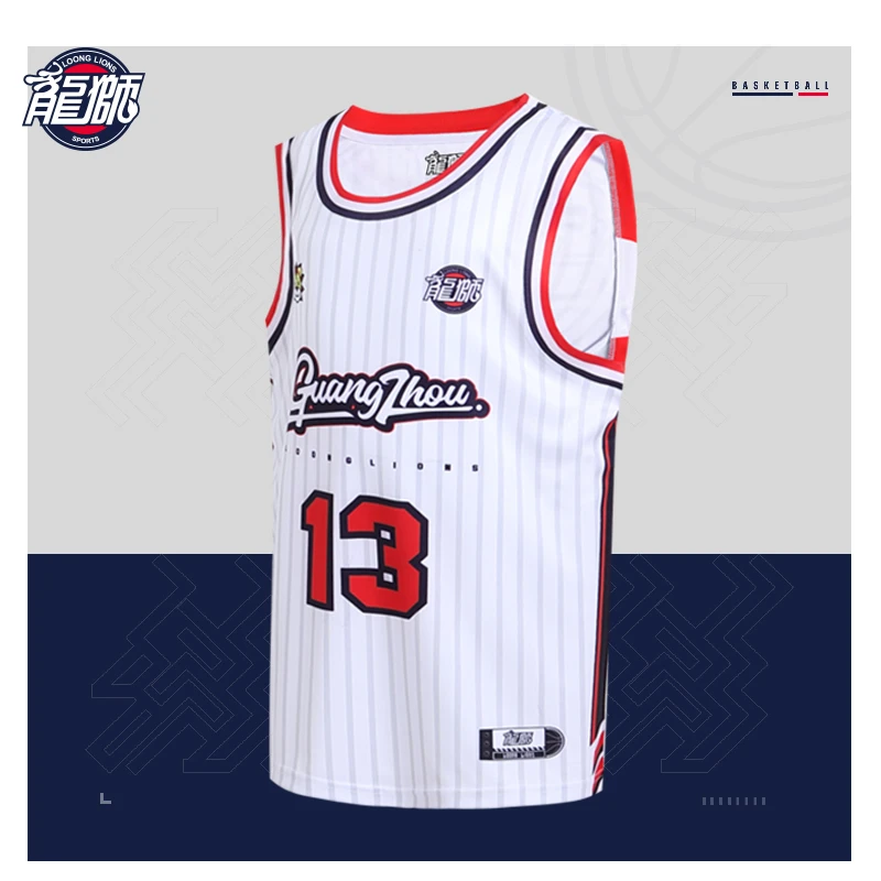 龙狮篮球俱乐部13号郭艾伦印号儿童篮球上衣