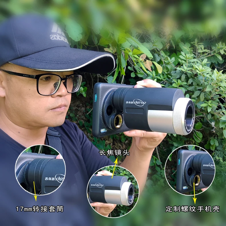 高清微距单筒望远镜8X25高倍小型便携迷你望眼镜博物馆看展览清晰