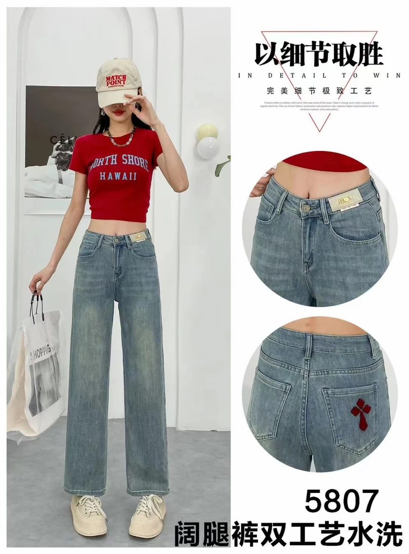 慵懒风阔腿裤2024秋季韩版高腰休闲直筒拖地裤女宽松时尚设计感