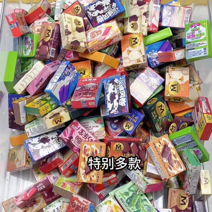 【梦龙冰淇淋零食盒】可爱小酒瓶DIY小夜灯可爱马卡龙配件