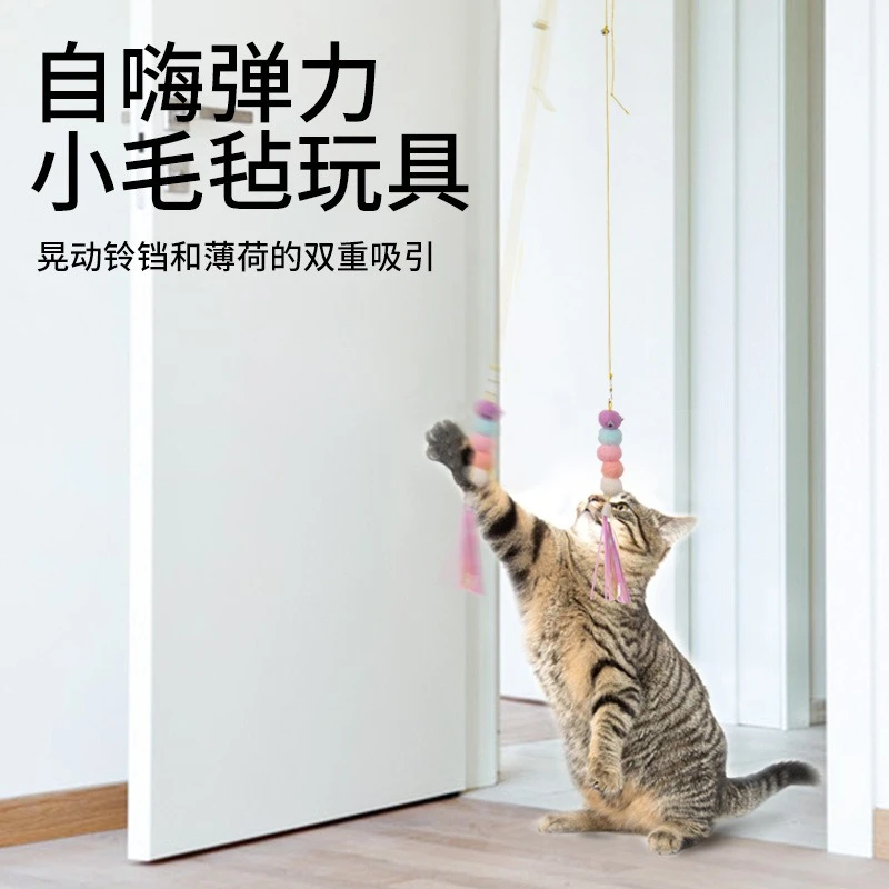 新款逗猫棒玩具宠物猫咪毛毡玩具可伸缩猫薄荷悬挂逗猫玩具挂门