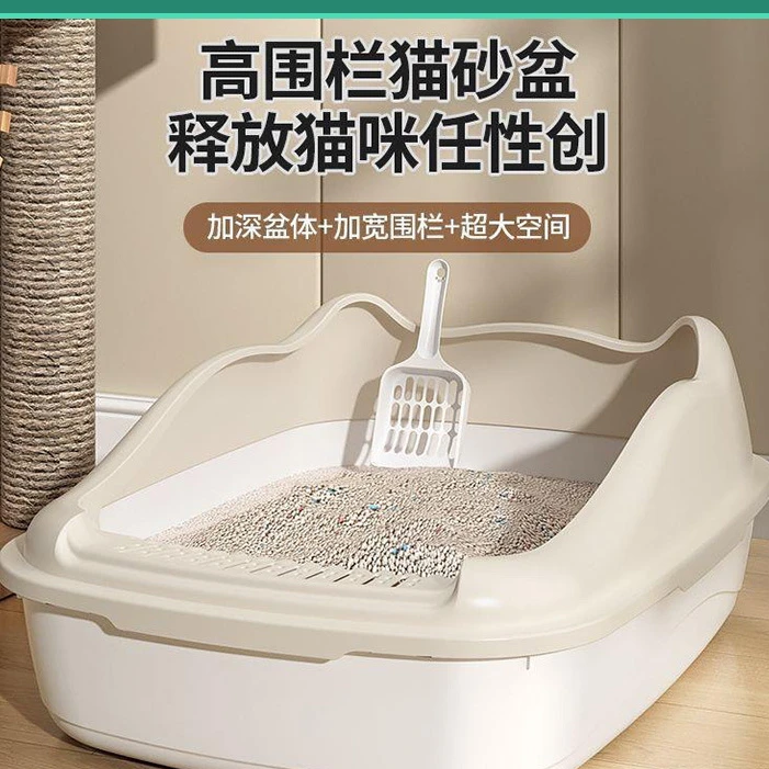 清洁方便蓝色使用设计宽敞猫砂盆超大号全式猫厕所砂特幼猫盆猫咪