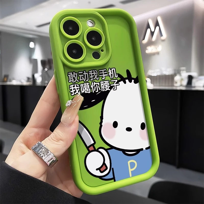 敢动我手机噶你腰子适用iphone14pro苹果13可爱12网红15卡通情侣x