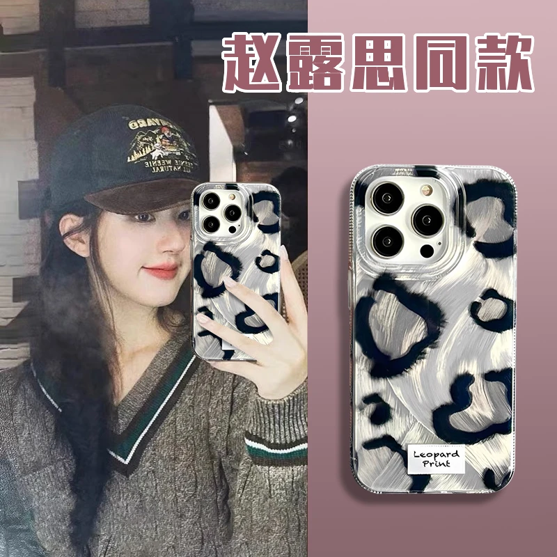 黑色豹纹适用iPhone15苹果14promax手机壳13小众12高级11简约7/8p