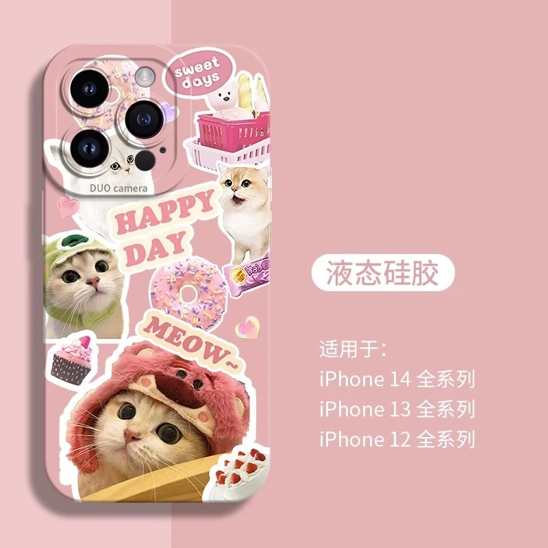 可爱猫咪小狗大头贴iPhone14promax苹果13手机壳12防摔11全包xr/x