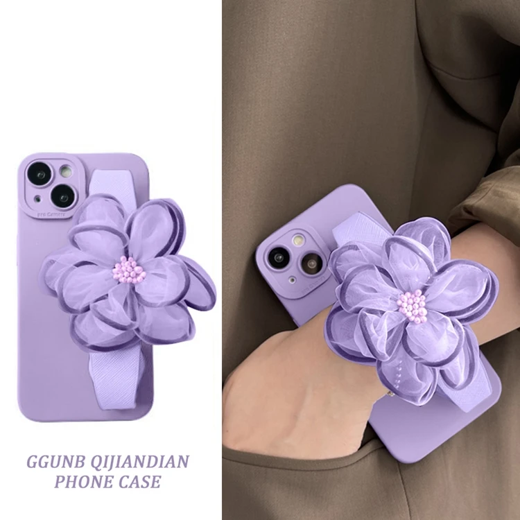 草紫色腕带适用iPhone15苹果13手机壳14promax女款11网红12创意xr