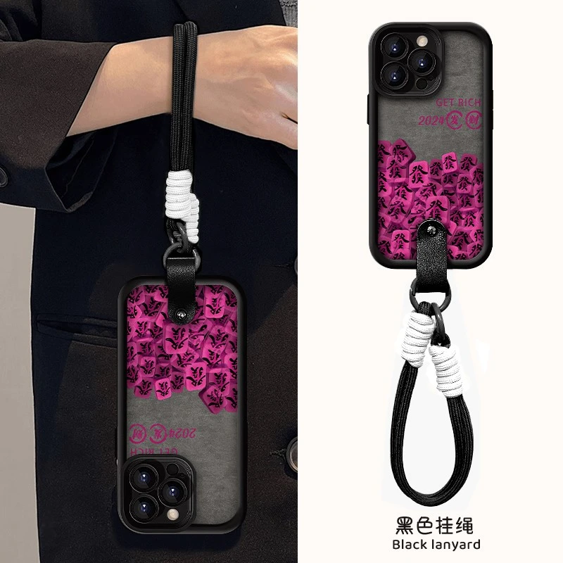 麻将发财适用iPhone15苹果16挂绳手机壳14promax网红12防摔13全包