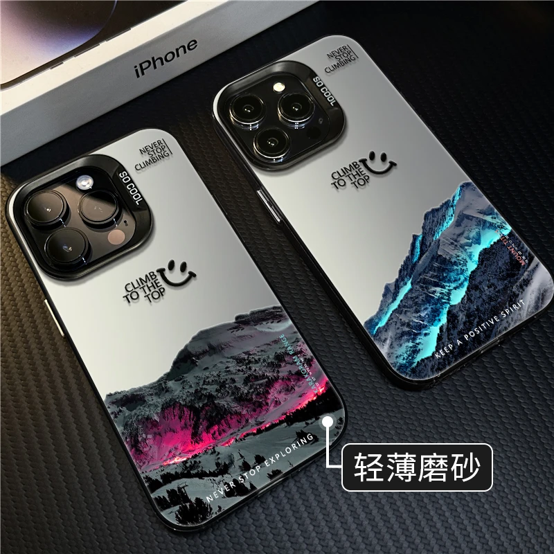 极光雪山适用iPhone12苹果13手机壳14promax创意15高级11个性7/8p