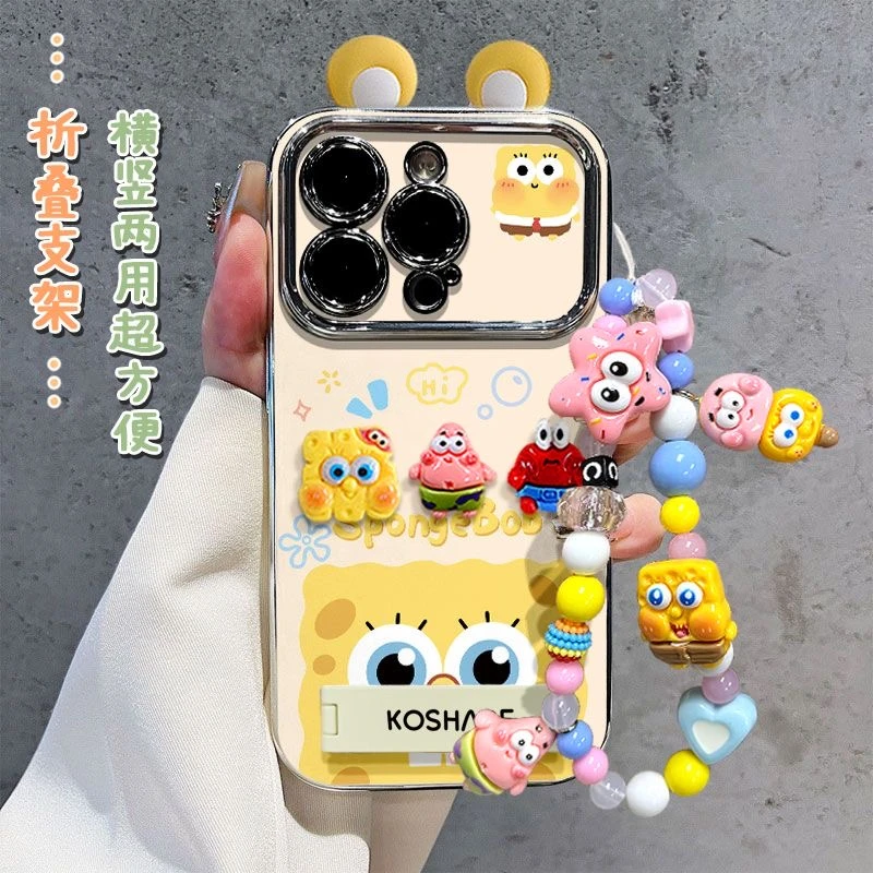 可爱立体海绵宝宝适用iPhone15苹果13带挂链手机壳14promax立体12