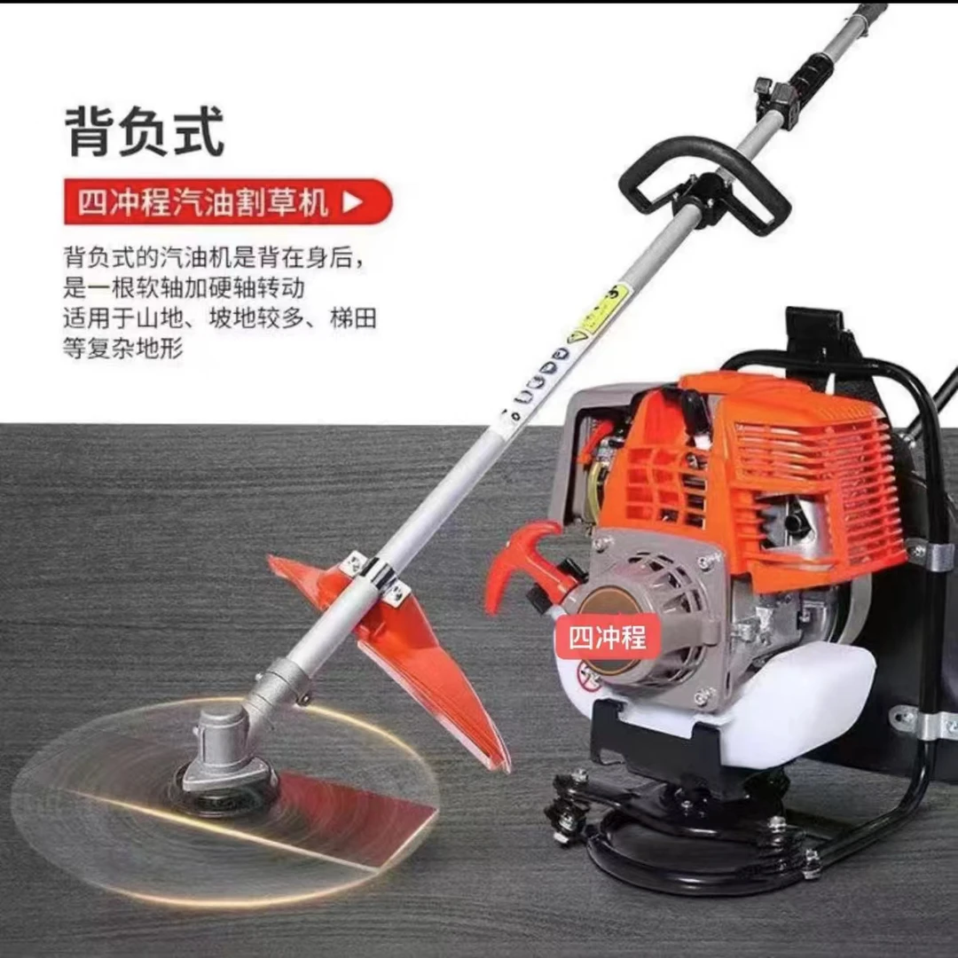 升级款汽油割草机锄草农村电动割草机农用农用工具家用松土除草