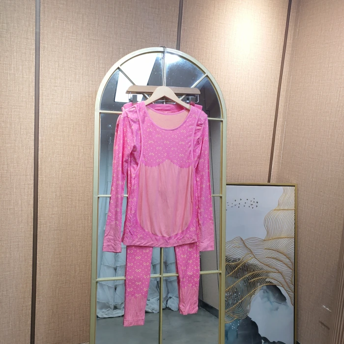 EW90孕妇粉色秋衣套装90-150