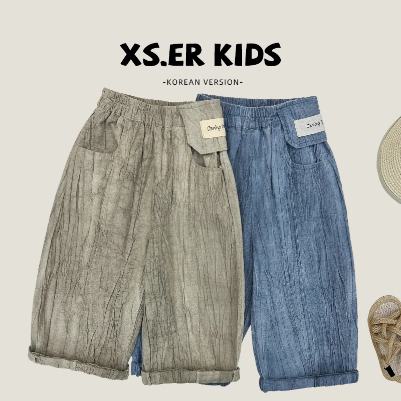 【小首尔】现货-原版男童韩版潮流褶皱裤子夏季直筒九分裤HBB3855